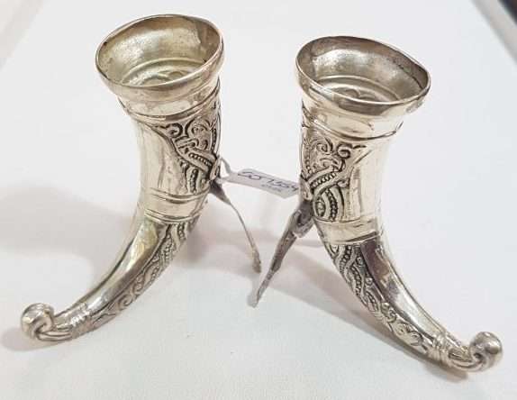 Sterling Silver Posy Vase - Ornate - New - Sold Individually