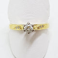 18ct Yellow Gold High Set Diamond Engagement Ring