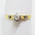 18ct Yellow Gold & Platinum High Set Diamond Engagement Ring