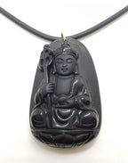 9ct Yellow Gold Large Black Obsidian Pendant on Gold Clasped Neoprene Chain