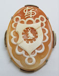 9ct White Gold Large Oval Ornate Cameo Rabbit Crest Brooch - Antique / Vintage