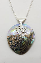 Sterling Silver Tree of Life Paua Shell Pendant on Silver Chain