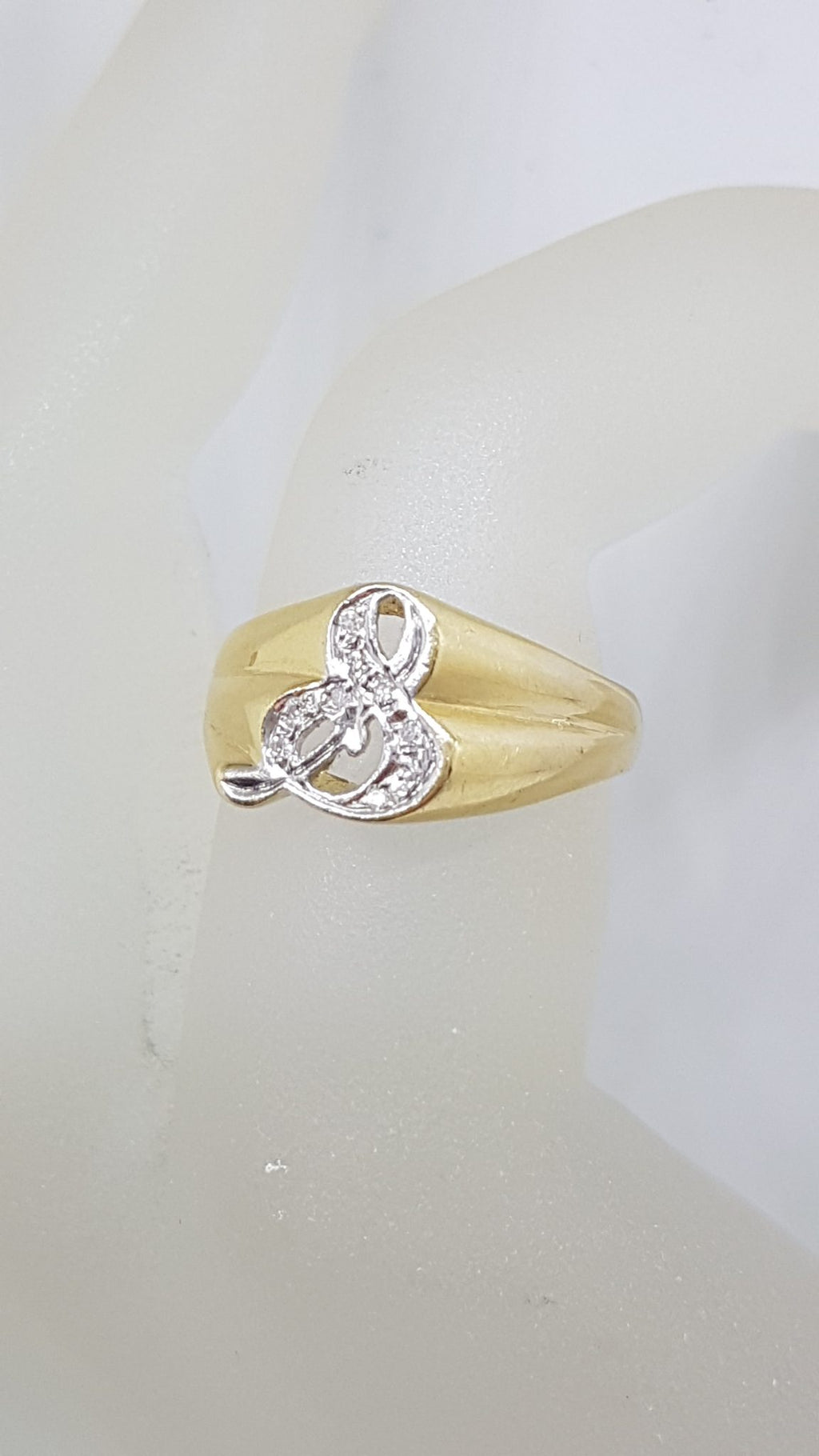 14ct Yellow Gold Diamond Ampersand " & "  Ring - Vintage