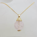 9ct Yellow Gold Rose Quartz Ball Pendant on Gold Chain
