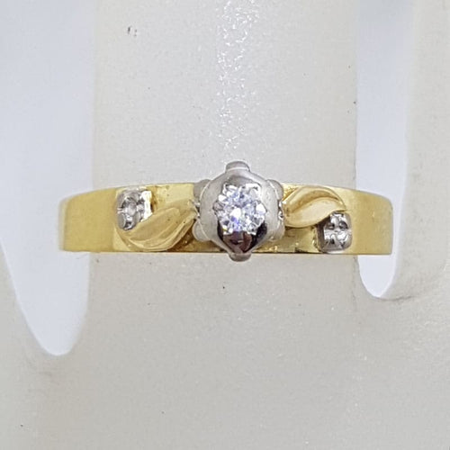 18ct Yellow Gold &amp; Platinum Diamond Engagement Ring - Vintage