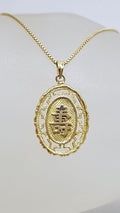 14ct Yellow Gold Ornate Oval Chinese Good Luck Symbol Pendant on Gold Chain