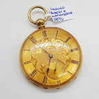 18ct Yellow Gold Aubert &amp; Klaftenberger 1875 Pocket Fob Watch - Queen Victoria - Antique / Vintage