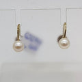 9ct White Gold Cultured Pearl Screw-On Earrings - Antique / Vintage