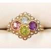 9ct Gold Multi-Coloured Gemstone Ring - Pink Tourmaline, Topaz, Peridot, Amethyst and Seedpearl