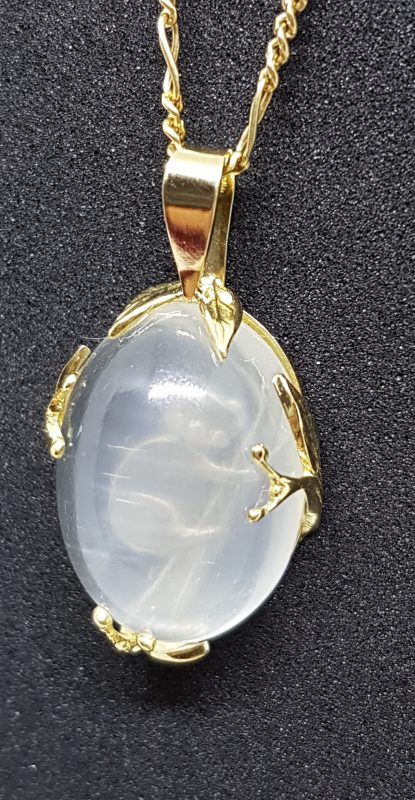 Unique 9ct Yellow Gold Carved Koala in Moonstone Handmade Pendant on Gold Chain
