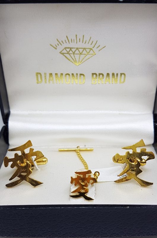 20200526_203758 Gold Plated Chinese Symbol Cufflink & Stud Set