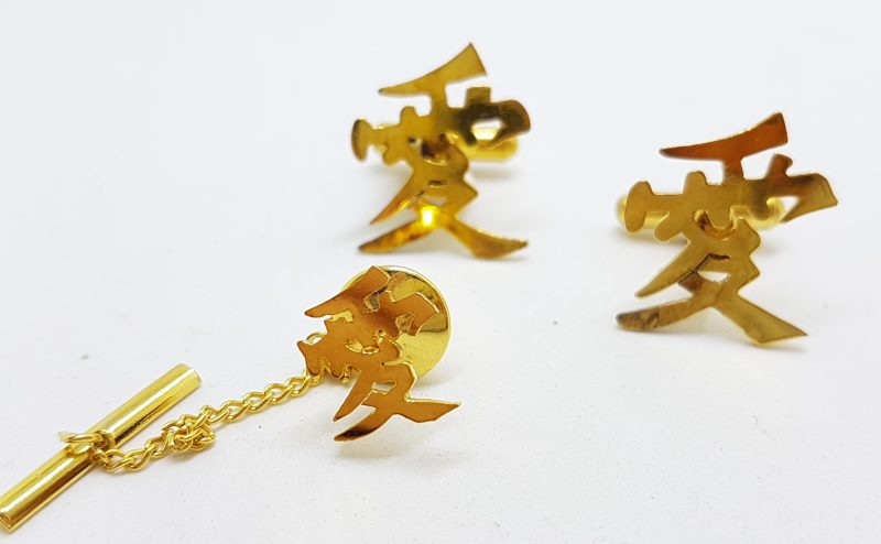 20200526_203811 Gold Plated Chinese Symbol Cufflink & Stud Set