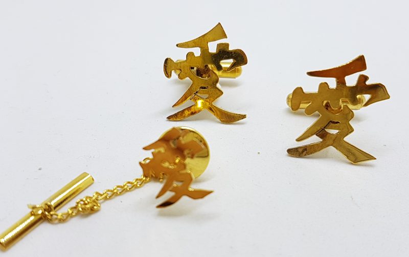 20200526_203825 Gold Plated Chinese Symbol Cufflink & Stud Set