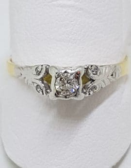 18ct Yellow Gold & Platinum High Set Diamond Ring