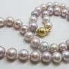 9ct Yellow Gold Ball Clasp on Pink Freshwater Pearl Necklace / Chain - Thick