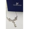 Swarovski Crystal Plated Ornate Drop Collier Necklace