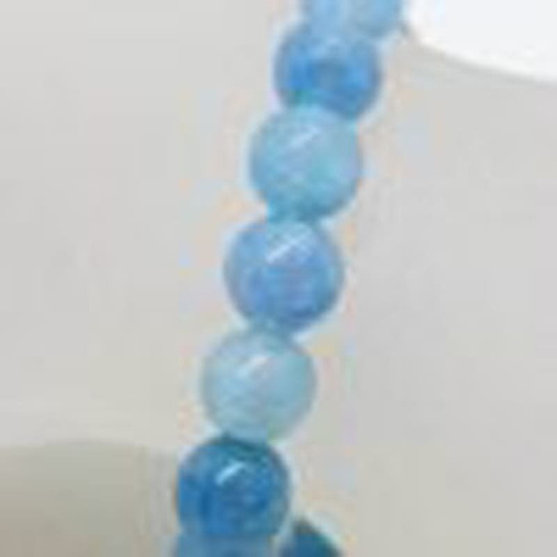 Natural Aquamarine Bead Bracelet